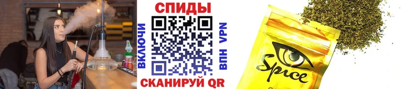 KRAKEN ссылки  Россошь  Бутират буратино 