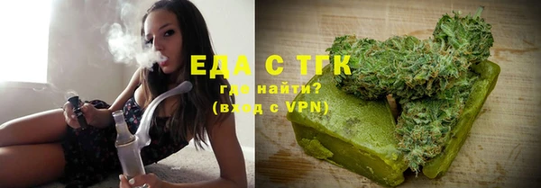 крисы Нея