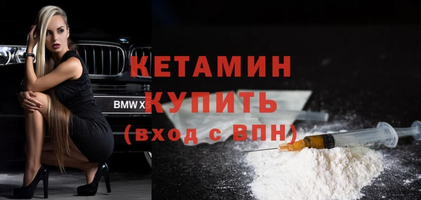 ПСИЛОЦИБИНОВЫЕ ГРИБЫ Нефтегорск