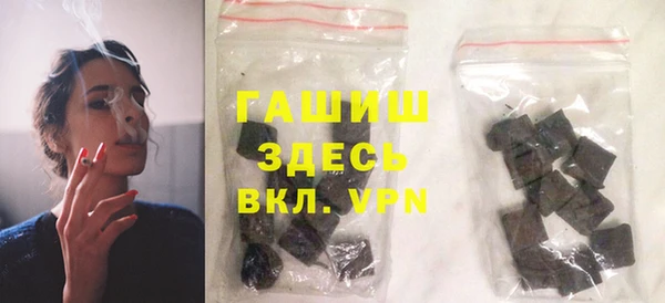 крисы Нея