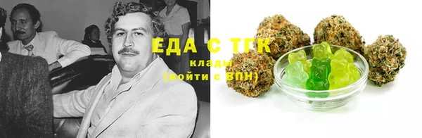 крисы Нея