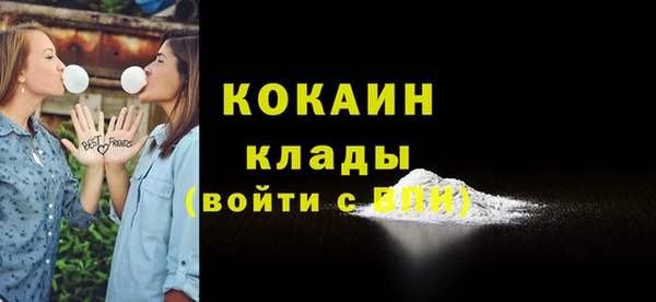 ПСИЛОЦИБИНОВЫЕ ГРИБЫ Нефтегорск