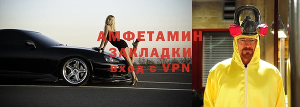 крисы Нея