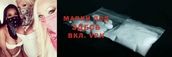 крисы Нея
