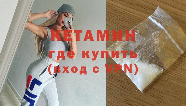 ПСИЛОЦИБИНОВЫЕ ГРИБЫ Нефтегорск