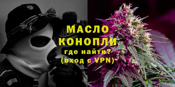 ПСИЛОЦИБИНОВЫЕ ГРИБЫ Нефтегорск