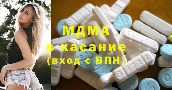 крисы Нея