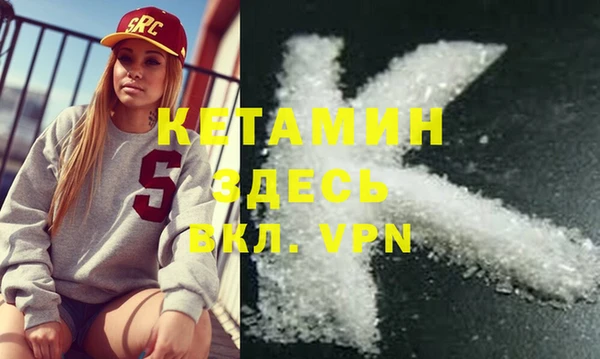 крисы Нея