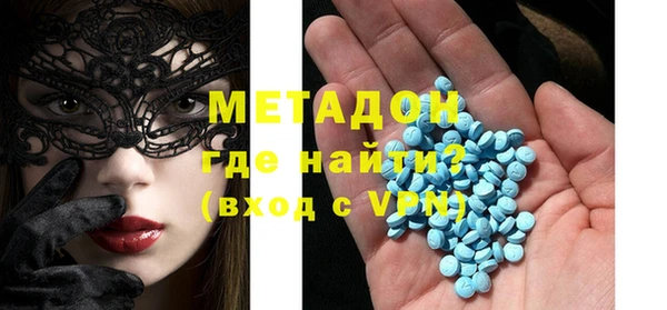 ПСИЛОЦИБИНОВЫЕ ГРИБЫ Нефтегорск