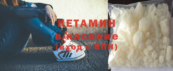 ПСИЛОЦИБИНОВЫЕ ГРИБЫ Нефтегорск