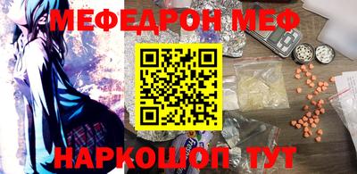 mdpv Малоярославец