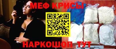 mdpv Малоярославец