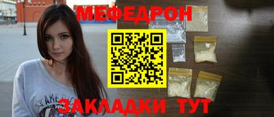 ГАЛЛЮЦИНОГЕННЫЕ ГРИБЫ Мариинск