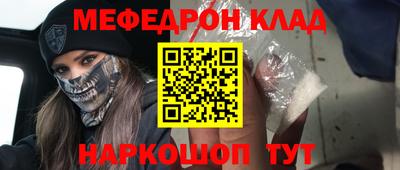 амфетамин Малгобек