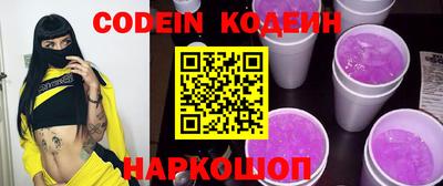 mdpv Малоярославец