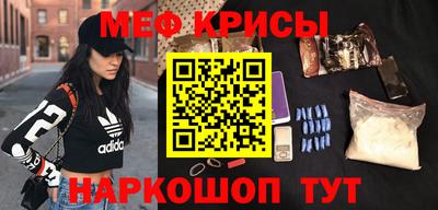 амфетамин Малгобек