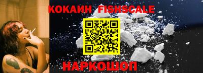 амфетамин Малгобек