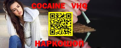 амфетамин Малгобек