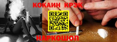 стафф Азнакаево