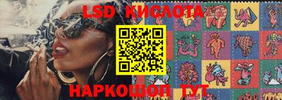 амфетамин Малгобек