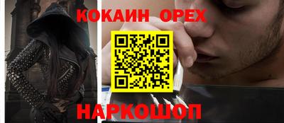 стафф Азнакаево