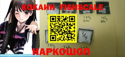 стафф Азнакаево
