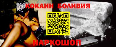 амфетамин Малгобек