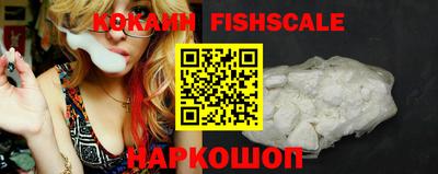 стафф Азнакаево