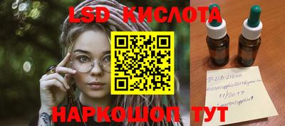 амфетамин Малгобек