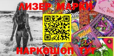 амфетамин Малгобек