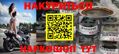 амфетамин Малгобек