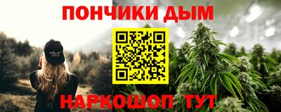 ГАЛЛЮЦИНОГЕННЫЕ ГРИБЫ Мариинск