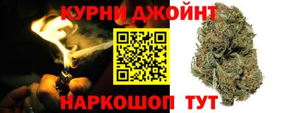 ГАЛЛЮЦИНОГЕННЫЕ ГРИБЫ Мариинск