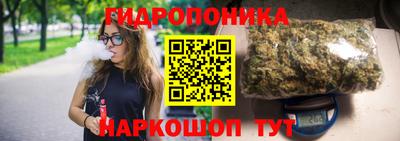стафф Азнакаево