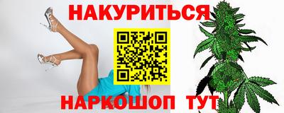 амфетамин Малгобек