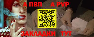 mdpv Малоярославец