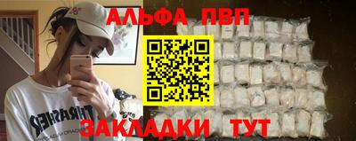 амфетамин Малгобек