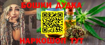 mdpv Малоярославец