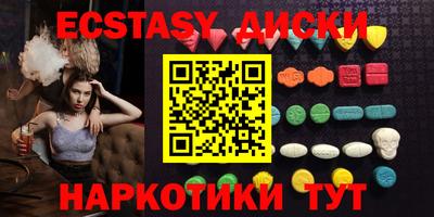 ALPHA-PVP Абинск