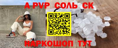 mdpv Малоярославец