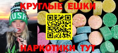 mdpv Малоярославец