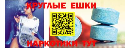 mdpv Малоярославец