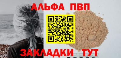 ГАЛЛЮЦИНОГЕННЫЕ ГРИБЫ Мариинск