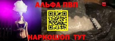 ГАЛЛЮЦИНОГЕННЫЕ ГРИБЫ Мариинск