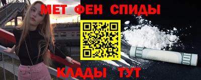 mdpv Малоярославец