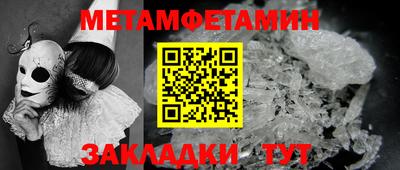 mdpv Малоярославец