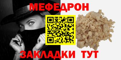 амфетамин Малгобек