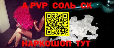 mdpv Малоярославец