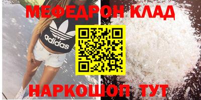 амфетамин Малгобек