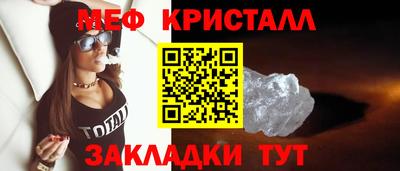 ГАЛЛЮЦИНОГЕННЫЕ ГРИБЫ Мариинск